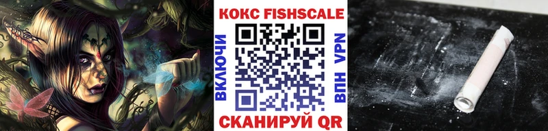 Купить где Грязовец Кокаин Боливия