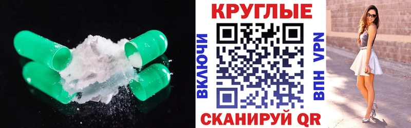 Купить  Грязовец  Ecstasy Philipp Plein 