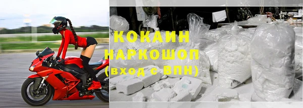 круглые Балабаново
