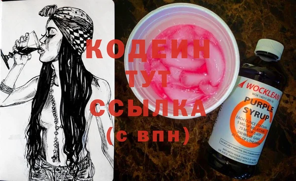 круглые Балабаново