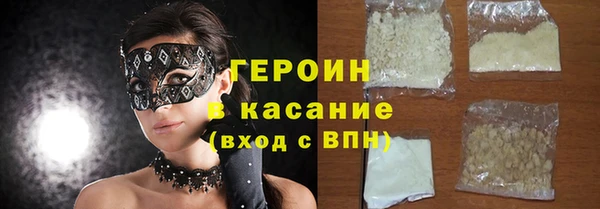 МДМА Баксан