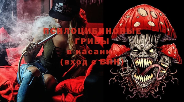 прущая мука Балахна
