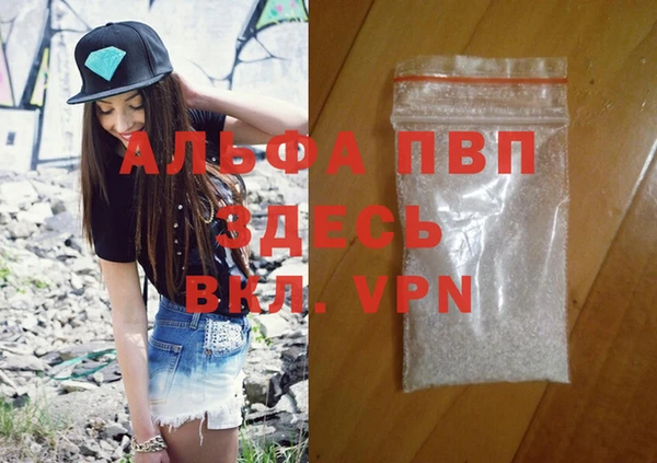 круглые Балабаново