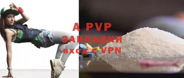 круглые Балабаново