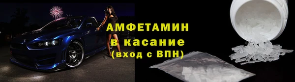 прущая мука Балахна