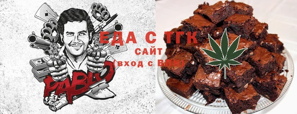 прущая мука Балахна