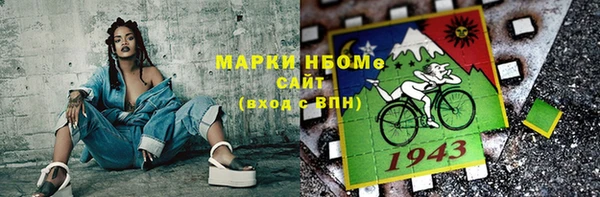 круглые Балабаново