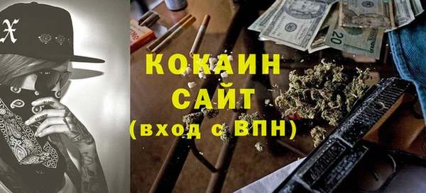 прущая мука Балахна