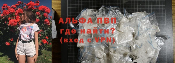 круглые Балабаново