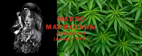 МДМА Баксан