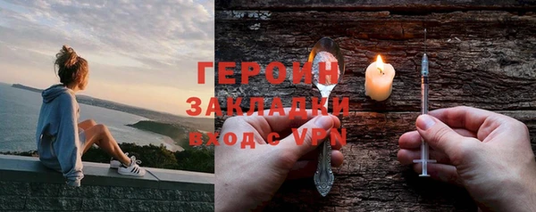 МДМА Баксан