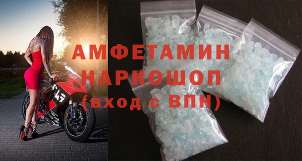 круглые Балабаново