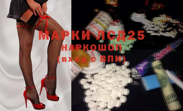МДМА Баксан