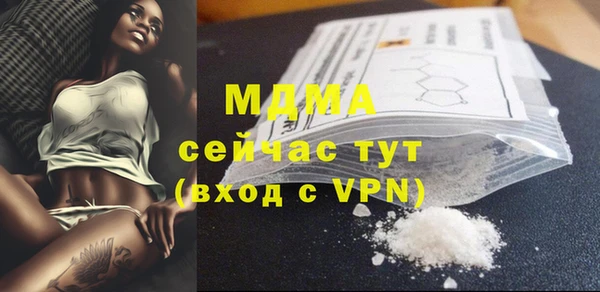 круглые Балабаново
