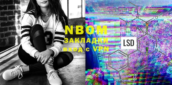 МДМА Баксан