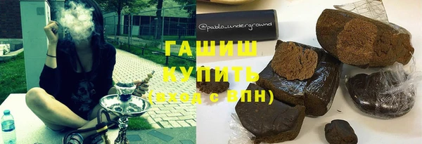прущая мука Балахна