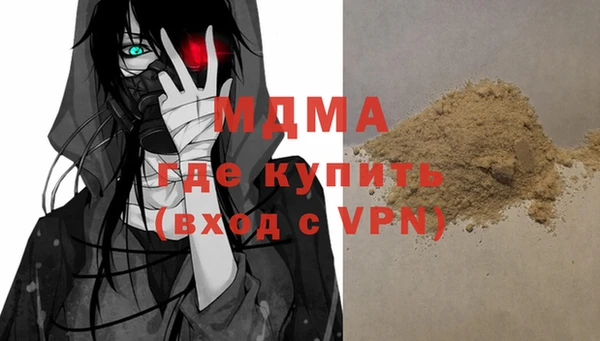 круглые Балабаново